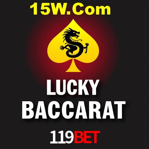 Descubra a Essência do 119Bet: Nossa História e Compromissos